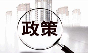 市中小企業(yè)服務(wù)局關(guān)于2021年福田區產(chǎn)業(yè)資金政策宣講會(huì )的通知